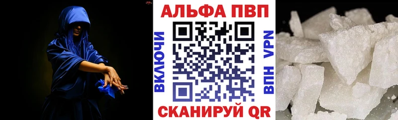 OMG рабочий сайт Зея A PVP СК КРИС где найти