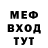 КЕТАМИН VHQ Venny's