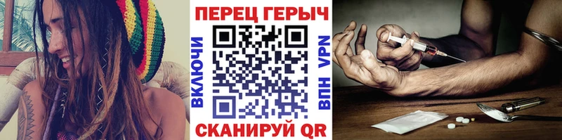 Героин Heroin  купить наркотики сайты  Зея 
