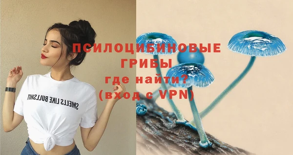 кокс Нефтегорск