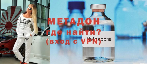амф Нефтекумск