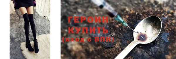 кокс Нефтегорск