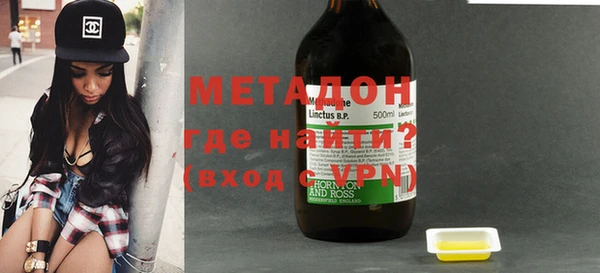 амф Нефтекумск