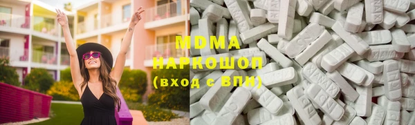 ешки Губаха