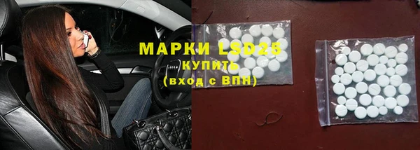 кокс Нефтегорск