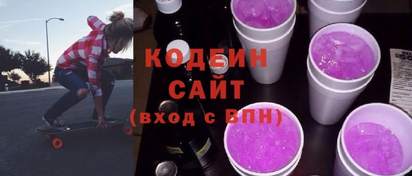 амф Нефтекумск