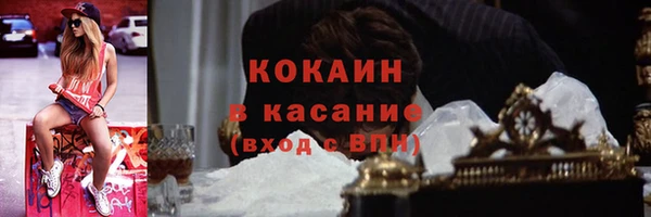кокс Нефтегорск