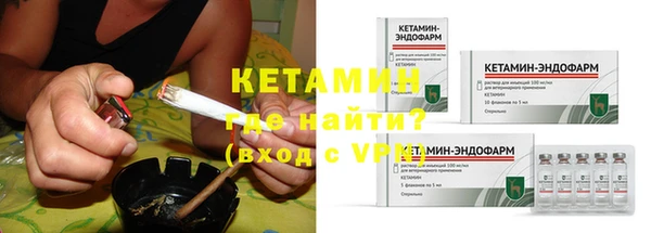 MDMA Ельня