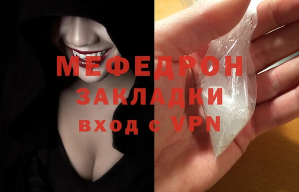 кокс Нефтегорск