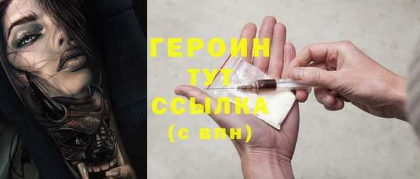кокс Нефтегорск