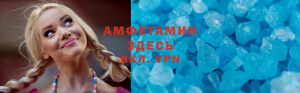 героин Киренск
