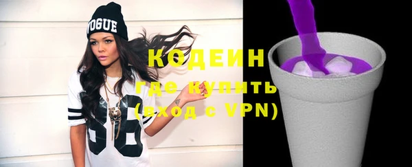кокс Нефтегорск