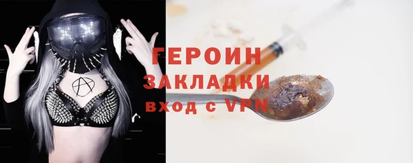 не бодяженный Елизово