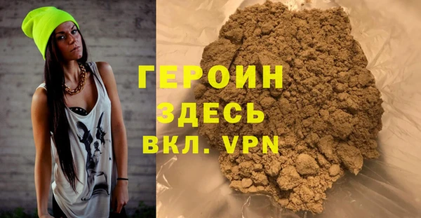 дживик Кинешма