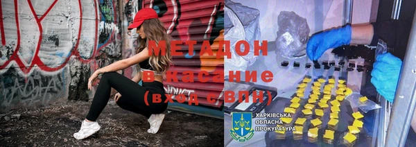 кокс Нефтегорск