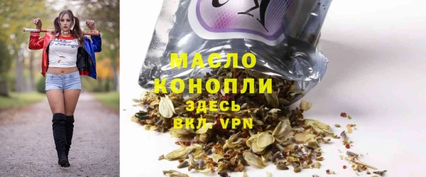кокс Нефтегорск