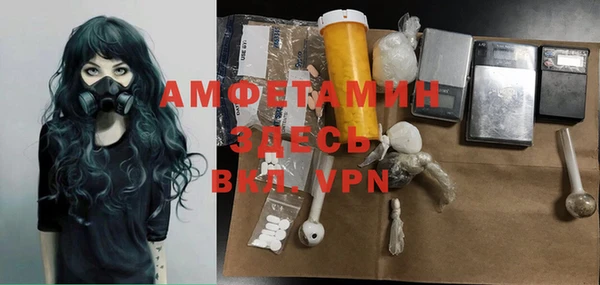 COCAINE Елабуга